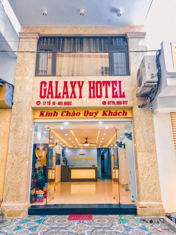 Galaxy Home - Hotel Sky View Chan Chau Esterno foto